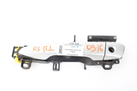 Ручка двері зовнішня ліва передня Lexus RX (AL10) 2009-2015 6922048040A0 (20535)