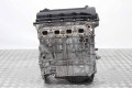 Двигатель без навесного оборудования 2.0 Mitsubishi Lancer X (CY) 2007-2013 4B11 (20629)