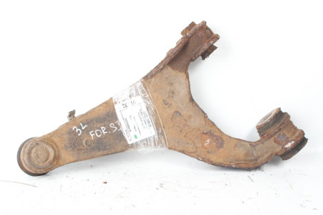 Важіль задній поперечний верхній лівий Subaru Forester (SJ) 2012-2018 20252SG010 (20714)