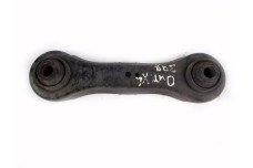 Важіль задній поперечний нижній (передній) лівий Mitsubishi Outlander (CW) XL 2006-2014 4117A007 (20770)