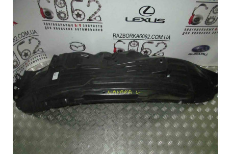 Підкрилок передній лівий новий не оригінал Nissan Navara (D40) 2005-2013  (20826)