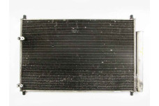 Радіатор кондиціонера 1.8-2,0D Toyota Avensis T27 (T270) 2009-2018 8845002280 (20957)