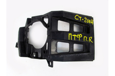 Кронштейн ПТФ RH Lexus CT 200H 2010-2017 5212576010 (21209)