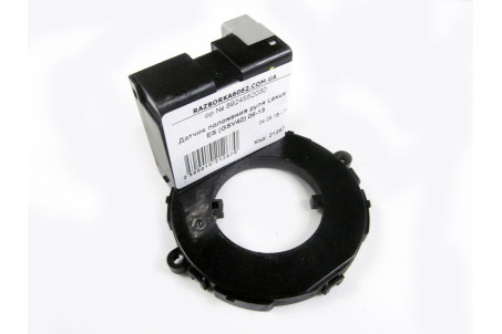 Датчик положення керма Lexus ES (GSV40) 2006-2013 8924552030 (21267)