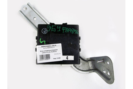 Блок керування фарами Lexus RX (AL10) 2009-2015 8994048210 (21382)