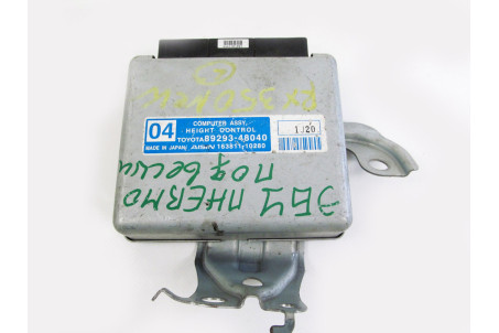 Блок управления пневмо подвески Lexus RX (AL10) 2009-2015 8929348040 (21387)