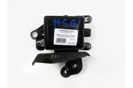 Блок радар дистроніку RH Mazda 6 (GJ) 2012-2018 GHP967Y80C (21513)