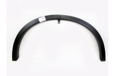 Накладка крила передня права Nissan X-Trail (T32-Rogue) 2014-2021 638604CE0A (21524)