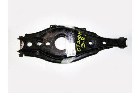 Рычаг задний поперечный под пружину RH Lexus CT 200H 2010-2017 4873075010 (21770)