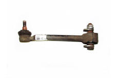 Рычаг задний поперечный нижний LH/RH Lexus CT 200H 2010-2017 4871072010 (21773)