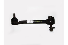 Рычаг задний поперечный нижний LH/RH Lexus CT 200H 2010-2017 4871072010 (21774)