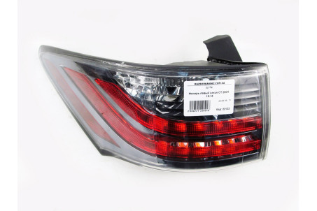 Фонарь левый 10-14 Lexus CT 200H 2010-2017 8156176020 (22122)