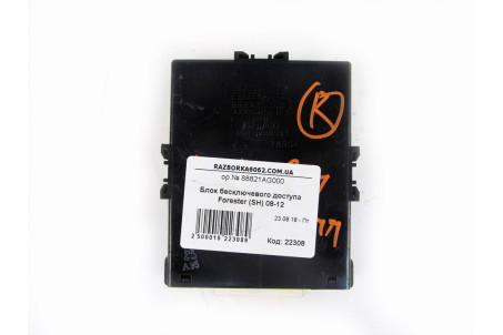 Блок керування безключовим доступом Subaru Forester (SH) 2008-2012 88821AG000 (22308)