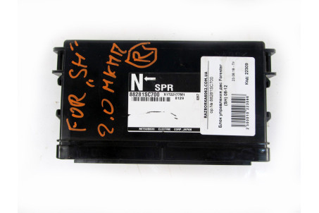 Блок управления АКПП Subaru Forester (SH) 2008-2012 88281SC700 (22309)