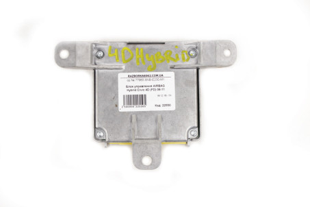 Блок керування AIRBAG Hybrid Honda Civic 4D (FD) 2006-2011 77960SNBE230M1 (22550)