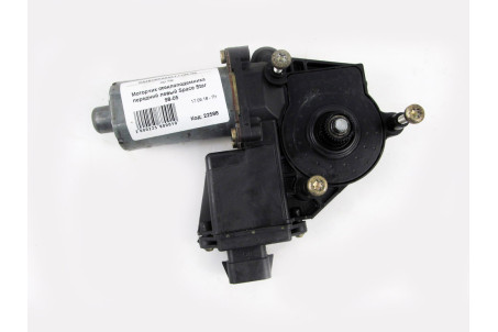 Моторчик склопідіймача передній лiвий Mitsubishi Space Star 1998-2005 0130821788 (22588)