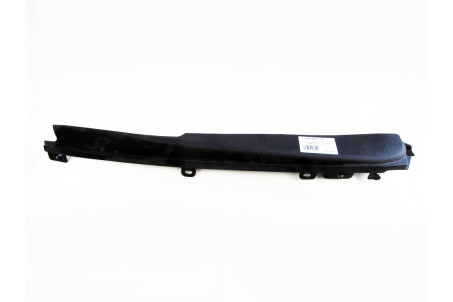Накладка крила верхняя права Toyota Camry 40 (XV40) 2006-2011 5382506020 (22620)