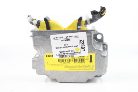 Блок управления AIRBAG 10-14 Mitsubishi Outlander (CW) XL 2006-2014 8635A205 (22807)