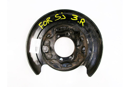 Щиток заднего тормозного диска правый Subaru Forester (SJ) 2012-2018 26704FJ000 (22906)