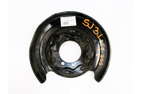 Щиток заднього гальмівного диска лівий Subaru Forester (SJ) 2012-2018 26704FJ010 (22907)