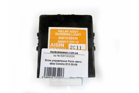 Блок керування реле світла фар Toyota Corolla E12 (E120) 2000-2006 8281002030 (23291)