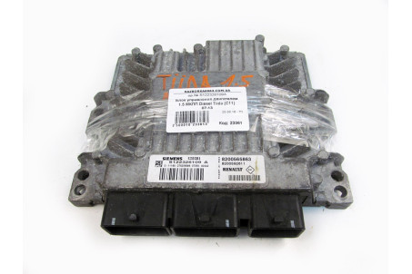 Блок управления двигателем 1.5 МКПП Diesel Nissan Tiida (C11) 2007-2013 S122326109A (23361)