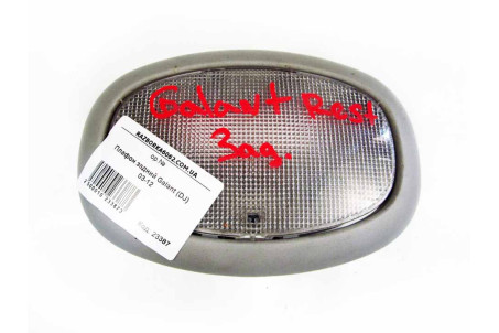 Плафон задній Mitsubishi Galant (DJ) 2003-2012 8401A060HA (23387)