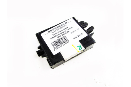 Блок керування іммобілайзером Toyota Avalon (GSX30) 2005-2011 8978007010 (23475)