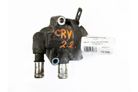 Корпус термостата 2.2 Diesel Honda CR-V (RE) 2006-2012 19320-R06-E00 (23486)