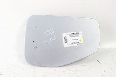 Лючок бака Subaru Forester (SJ) 2012-2018 57601SG0009P (23573)