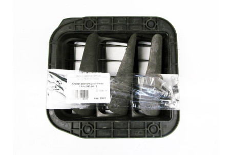 Клапан вентиляции салона Honda CR-V (RE) 2006-2012 75450SMA003 (23811)