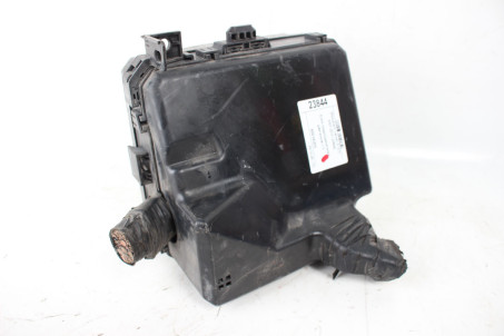 Блок предохранителей двигателя 1.5 Mitsubishi Lancer X (CY) 2007-2013 8501A255 (23844)