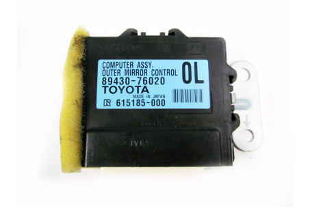 Блок управления Lexus CT 200H 2010-2017 8943076020 (23891)