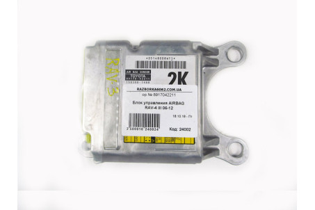 Блок керування AIRBAG 07-08 Toyota RAV-4 III 2005-2012 8917042211 (24002)