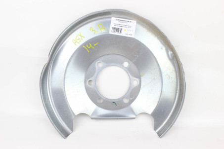 Щиток заднього гальмівного диска правий Mitsubishi ASX 2010-2022 4605A921 (24035)