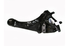Важіль задній поздовжній лівий 14- Mitsubishi ASX 2010-2022 4125A079 (24039)
