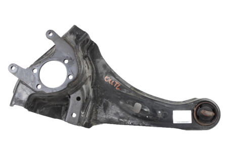 Рычаг задний продольный правый 14- Mitsubishi ASX 2010-2022 4125A080 (24040)