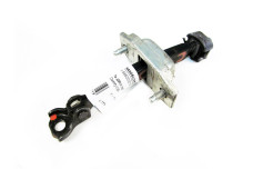 Обмежувач двері передній правий Toyota Camry 40 (XV40) 2006-2011 6861033070 (24058)