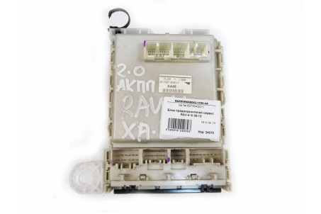 Блок предохранителей сервис Toyota RAV-4 III 2005-2012 8273042011 (24070)