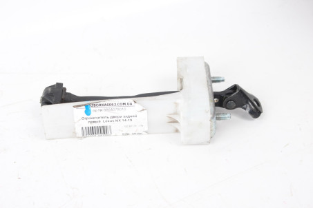 Обмежувач двері задній лівий Lexus NX 2014-2021 6864078010 (24190)