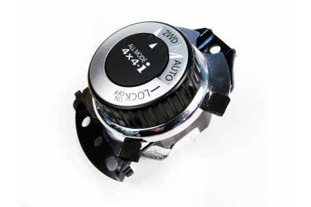 Кнопка вмикання повного приводу Nissan X-Trail (T32-Rogue) 2014-2021 969U74CE2A (24379)