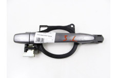 Ручка двери наруж лев зад Mitsubishi ASX 2010-2022 5716A013HB (24479)