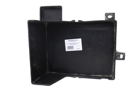 Полиця акумуляторна Mitsubishi Outlander (CW) XL 2006-2014 8201A003 (24611)