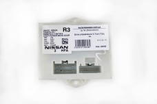 Блок управления Nissan X-Trail (T32-Rogue) 2014-2021 284G04BA3A (24646)