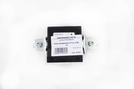 Блок керування Nissan X-Trail (T32-Rogue) 2014-2021 416504BD0A (24648)