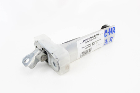 Ограничитель двери задний правый Toyota C-HR 2016-2023 68630F4010 (24659)