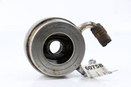 Теплообменник 2.4 Mitsubishi Outlander (CW) XL 2006-2014 1240A045 (24746)