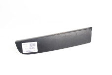 Накладка заднього крила RH Nissan Tiida (C11) 2007-2013 78126EL000 (24848)