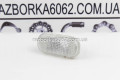 Повторювач повороту 08-10 Nissan Qashqai (J10) 2007-2014 26160AX00A (24911)