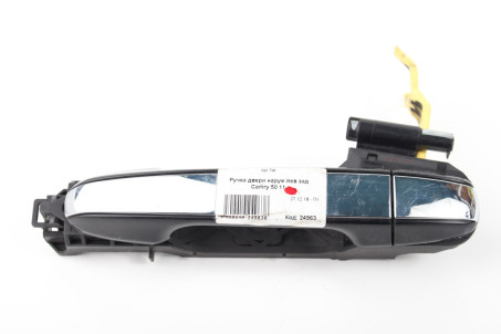 Ручка двері зовнішня лiва задня хром Toyota Camry 50 (XV50) 2011- 6921033110C0 (24963)